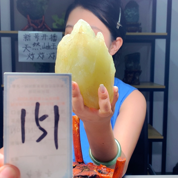 蛇纹石玉未镶嵌151