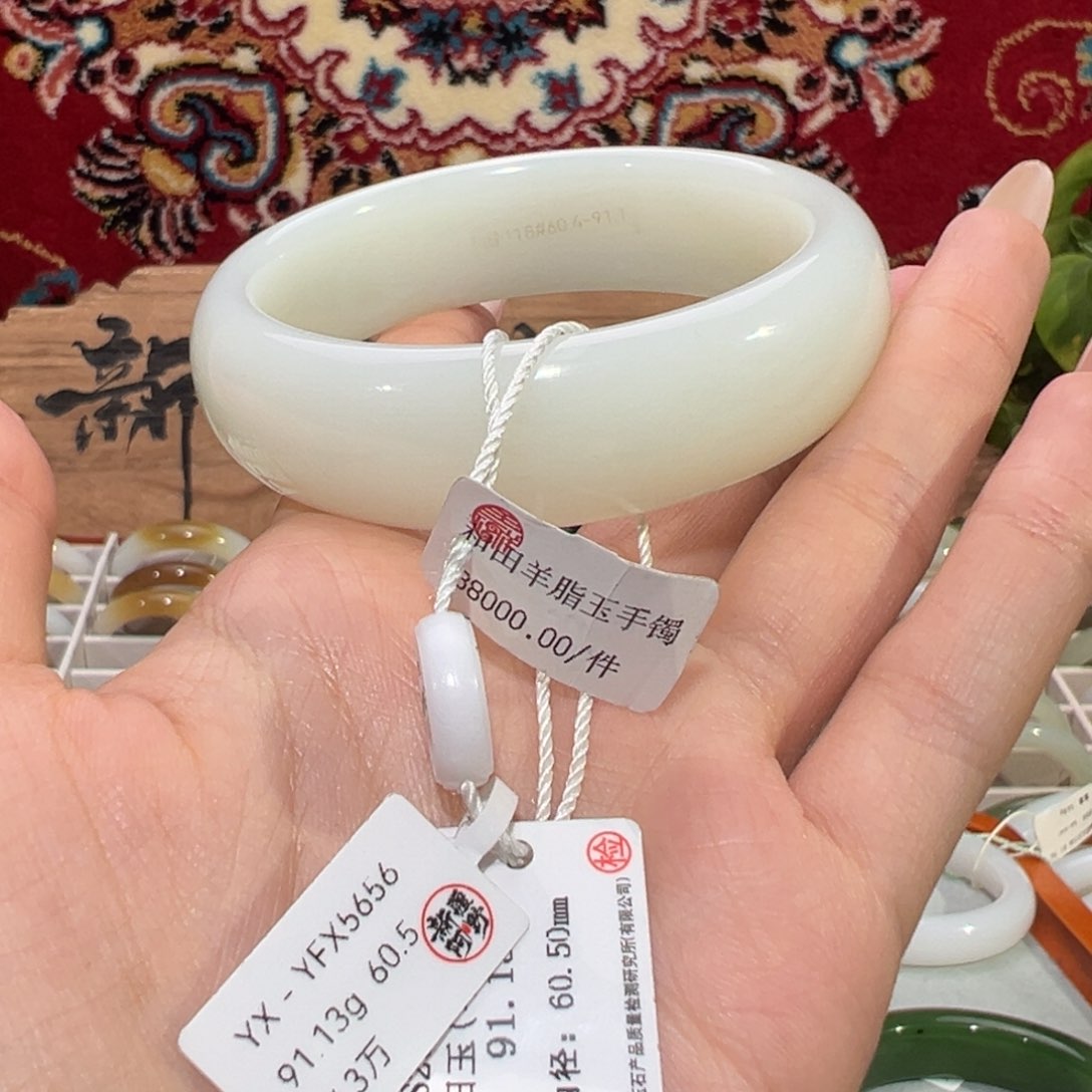未镶嵌手镯和田玉优雅羊脂白玉手镯 老坑料宽胎60➕圈