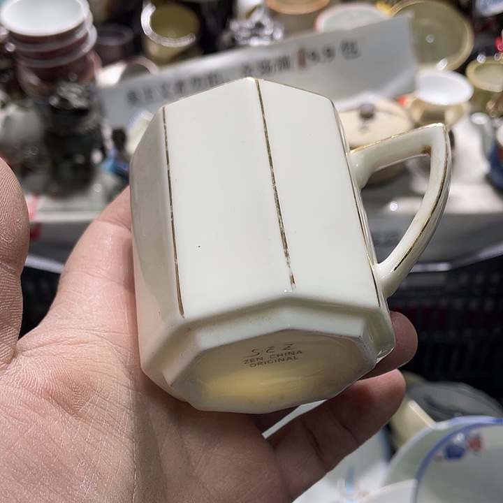 瓷片在一起的时候就是不知道