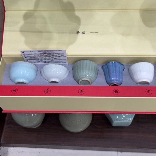 大宋甄选茶具茶器