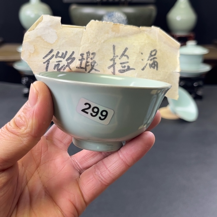 杯仿古釉汝官窑压手杯299微瑕捡漏
