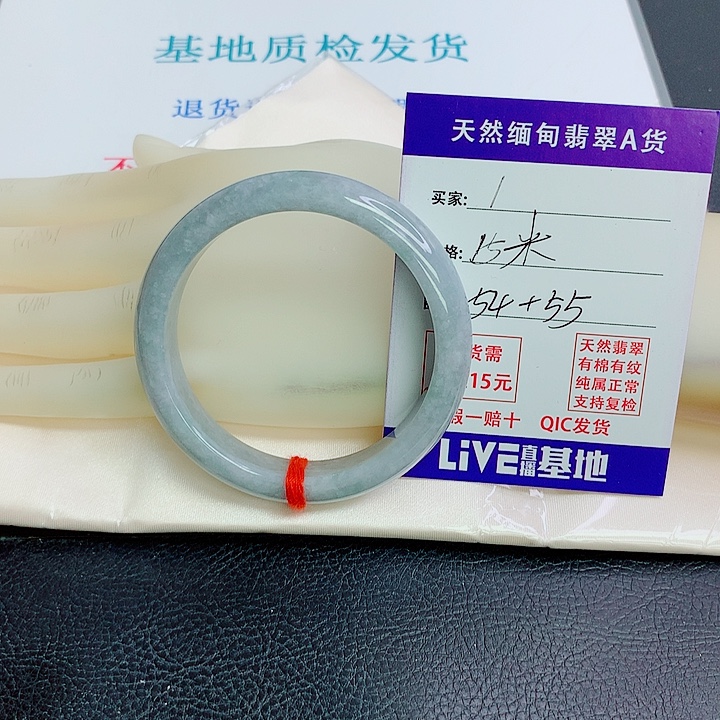 翡翠未镶嵌手镯天然1