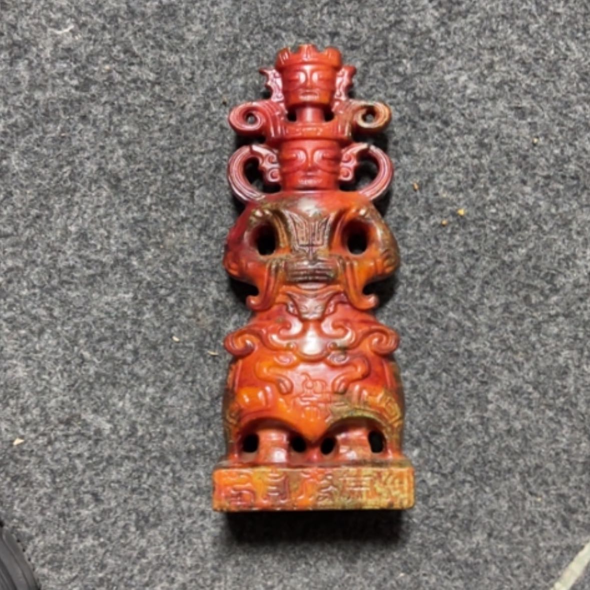 【闪购商品】紫金钵盂菩提把件