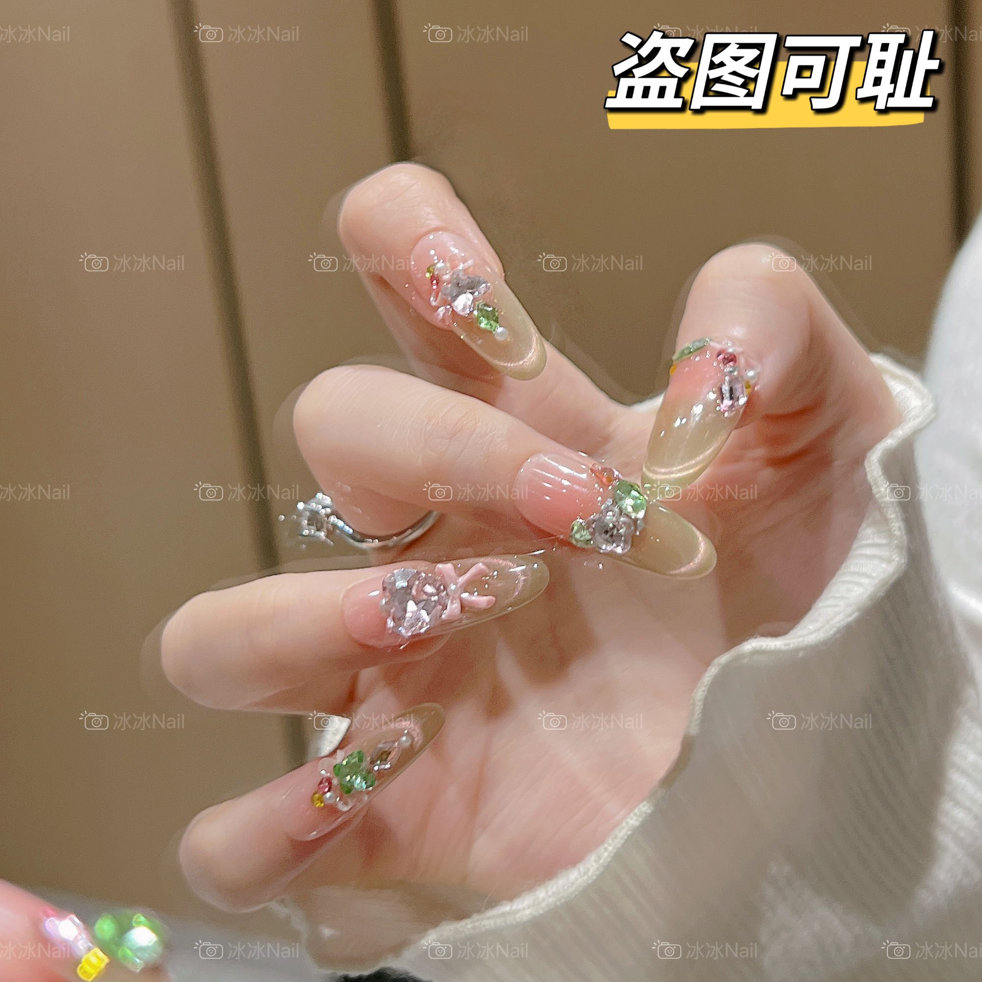 【粉心芭乐】轻奢多巴胺宝石绿色猫眼蝴蝶结光疗美甲四季流行10片