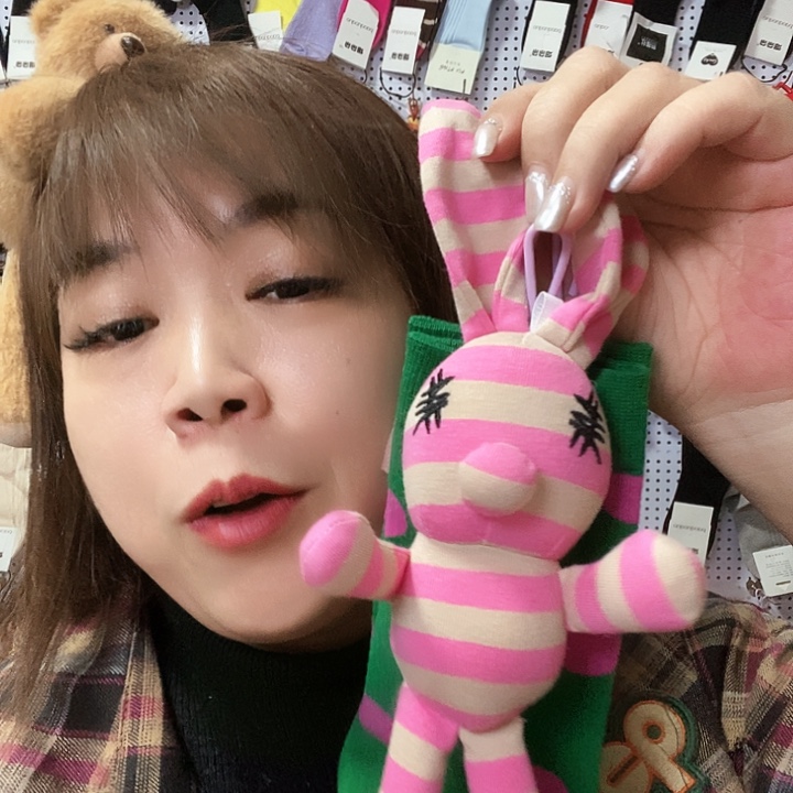 有机棉超**妈直播间福利拼1