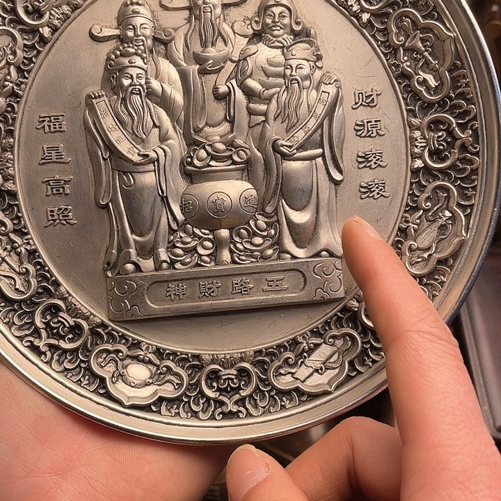 铜器摆件诚信经营