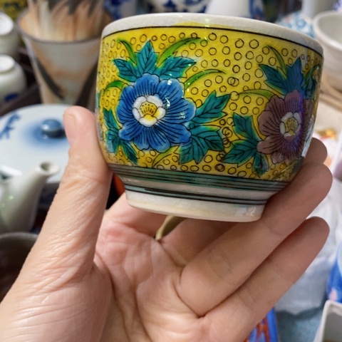 恭喜发财新年快乐