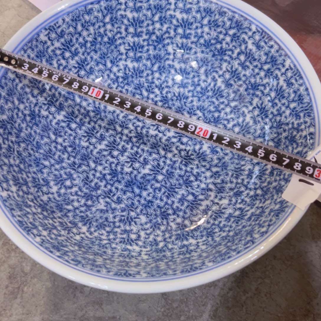 碗12寸的碎花和面盆