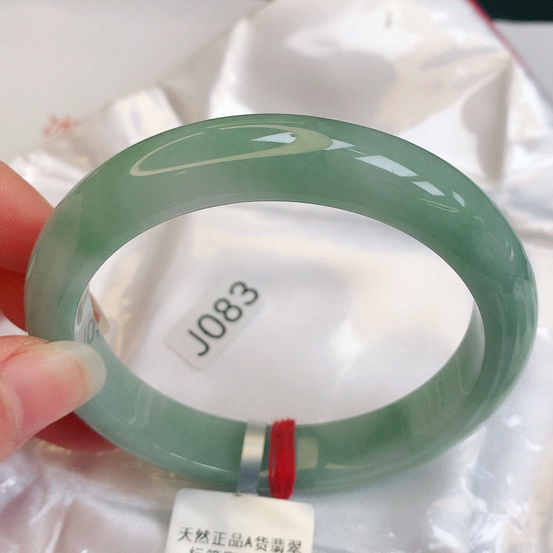 【闪购商品】翡翠手镯未镶嵌缅甸天然a货翡翠