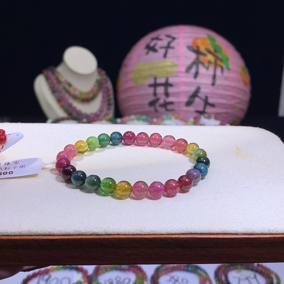 碧玺手链合金碧玺