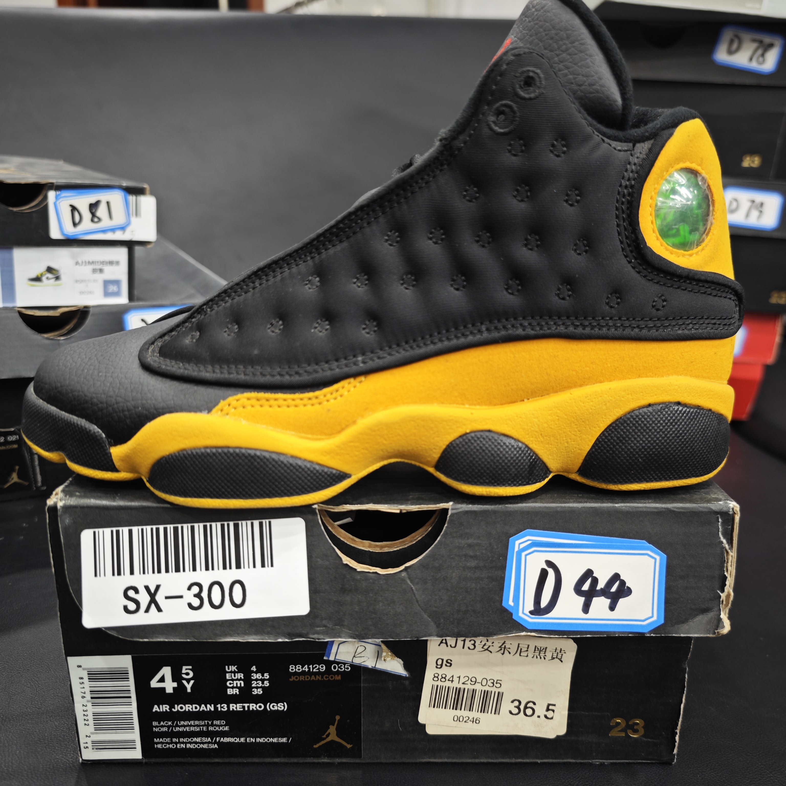 Nike aj13黑黄高帮 36.5码 全新原盒 12月31 sun D44