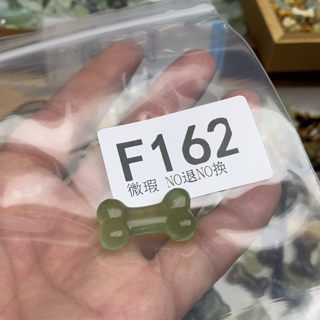 岫玉纯天然岫玉，默认微瑕，不退不换未镶嵌