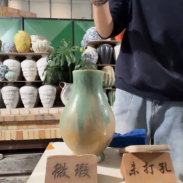 景德镇陶瓷花瓶工厂微瑕