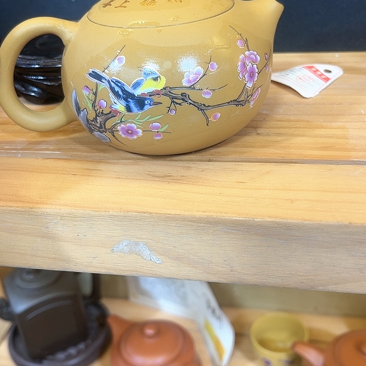 紫砂茶壶紫砂茶具