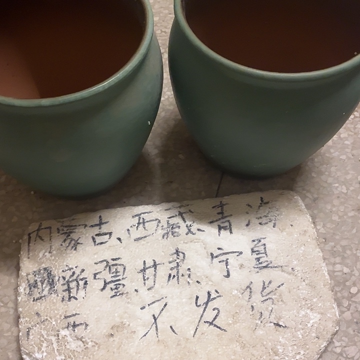 泥塑自产自销模式