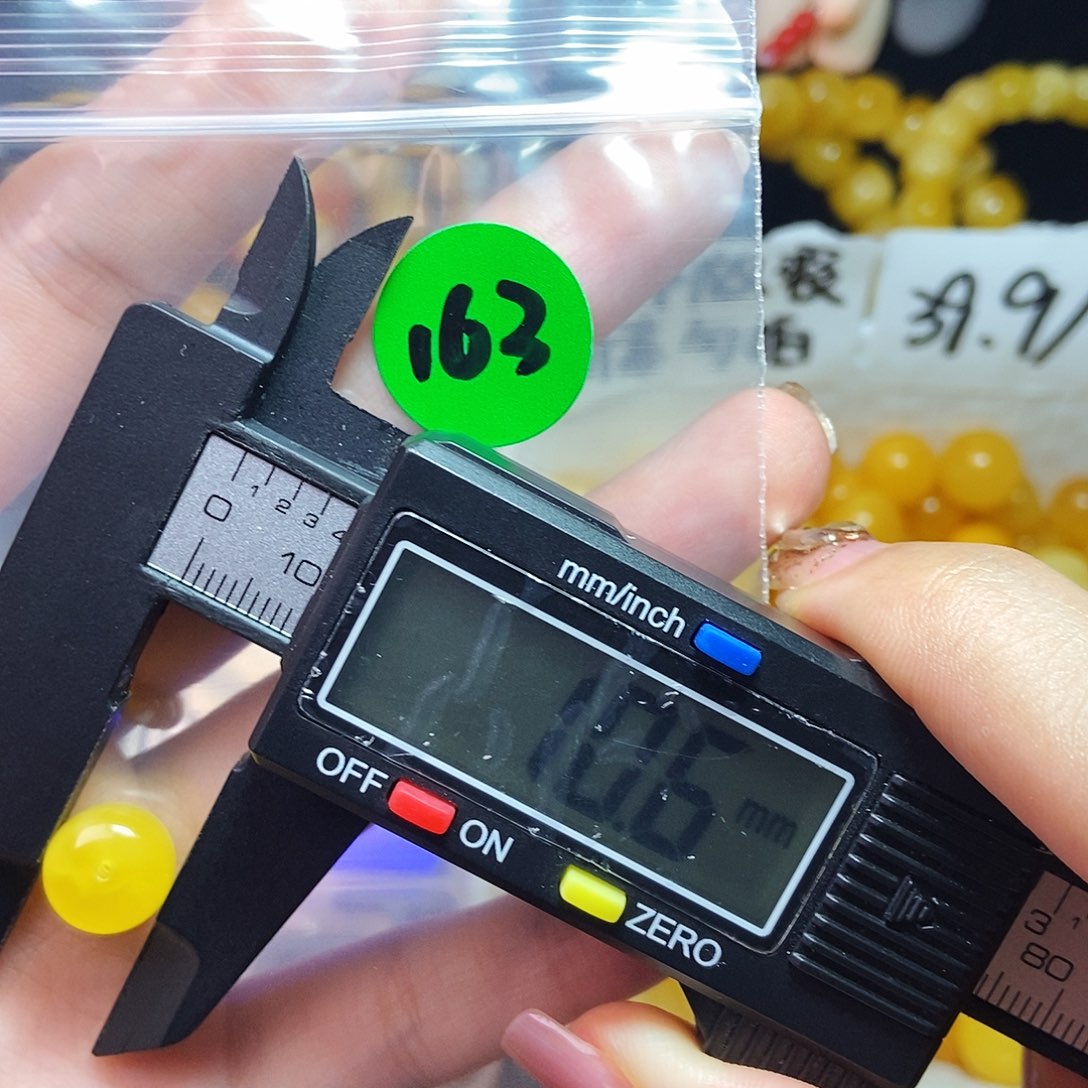 未镶嵌蜜蜡裸石微瑕老型10.5