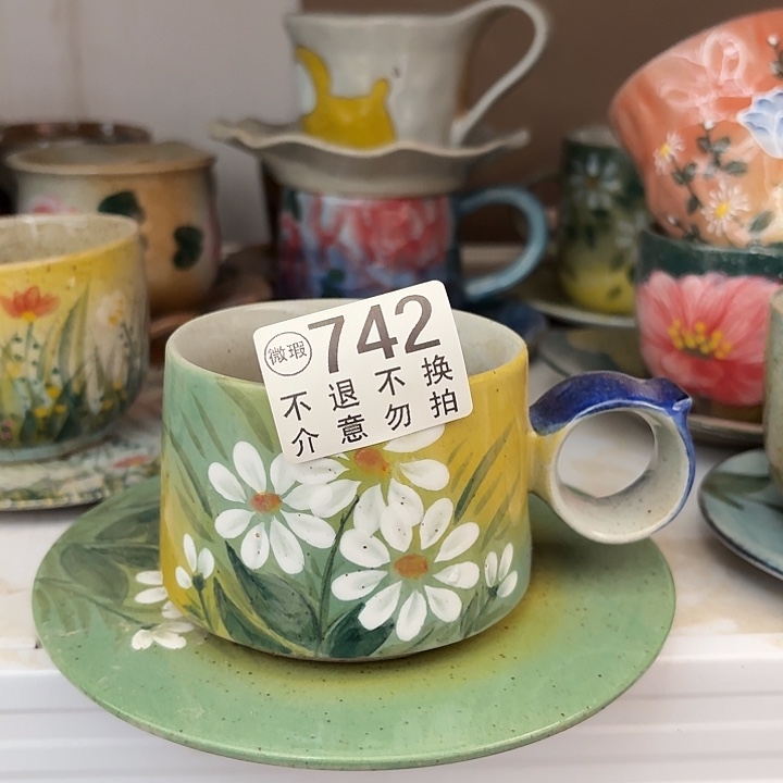 杯景德镇釉下五彩手绘陶瓷微瑕