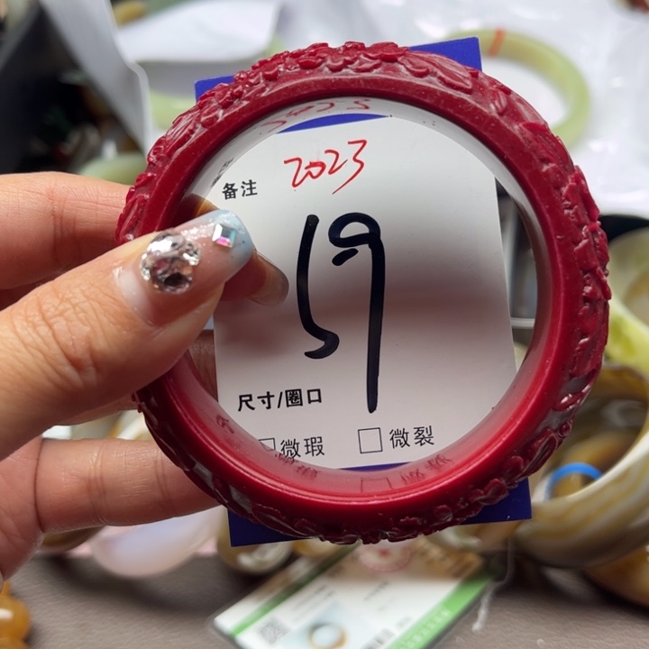 石英质玉颈饰未镶嵌