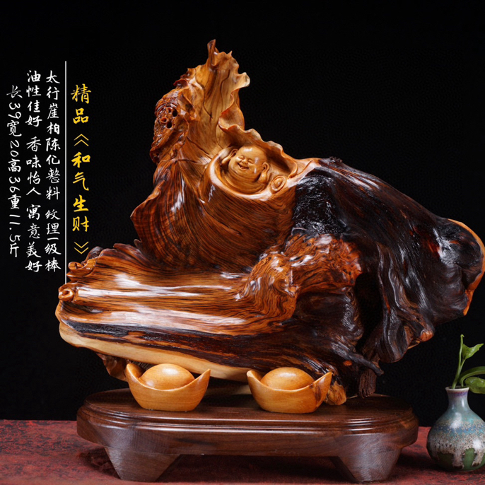 「弥勒福」太行崖柏整料 纹理独特 清晰漂亮 家居办公饰品摆件