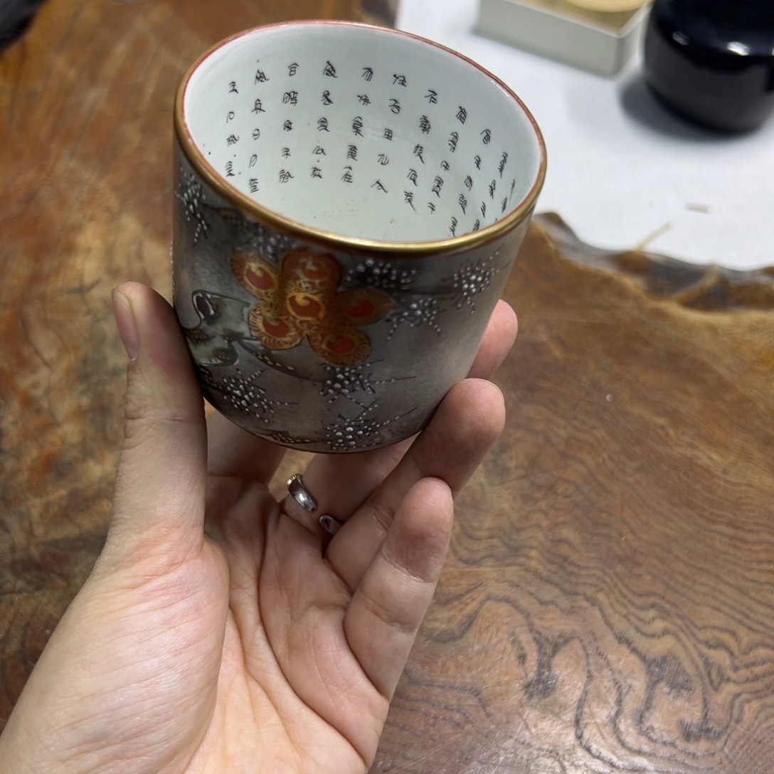 陶瓷艺术的发展与