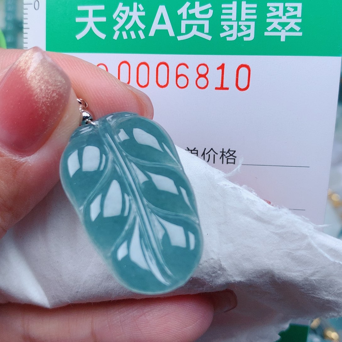 翡翠颈饰未镶嵌0000006810