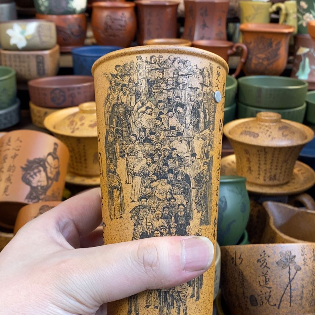 紫砂杯子 宜兴全手工紫砂杯