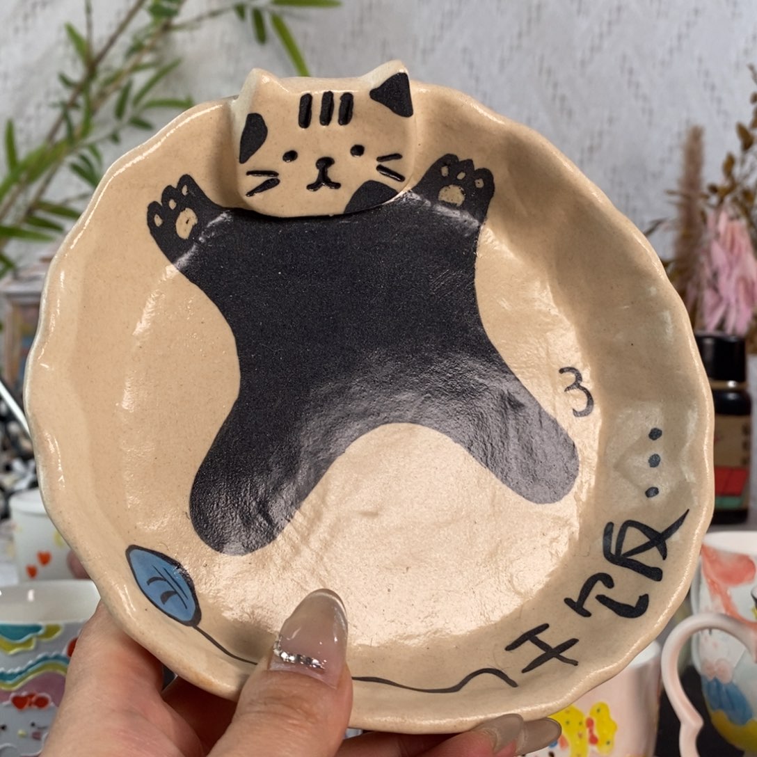 杯景德镇陶瓷创意水杯