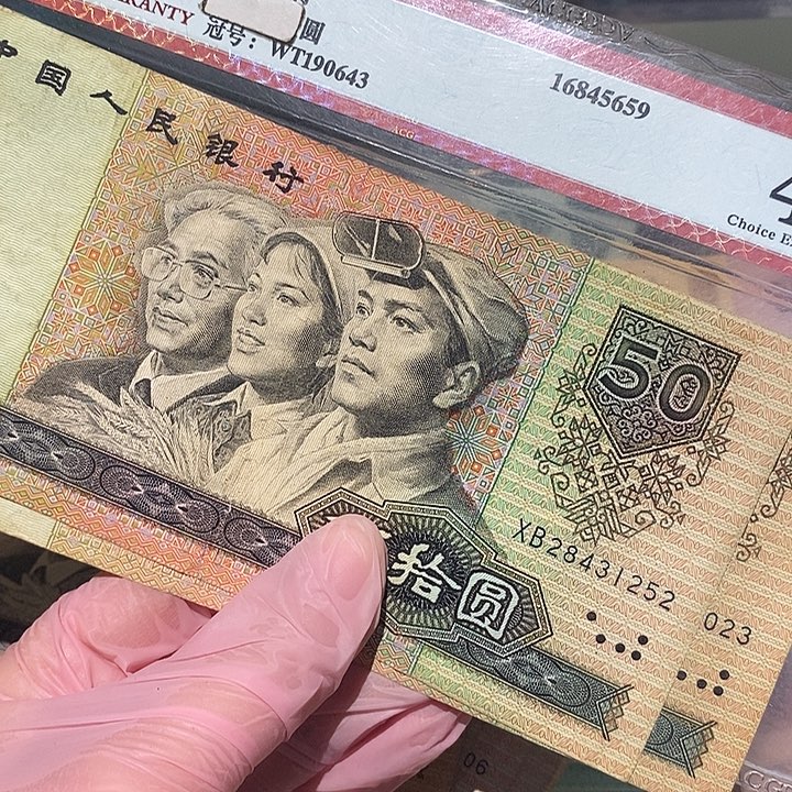 888888888闪购链接2
