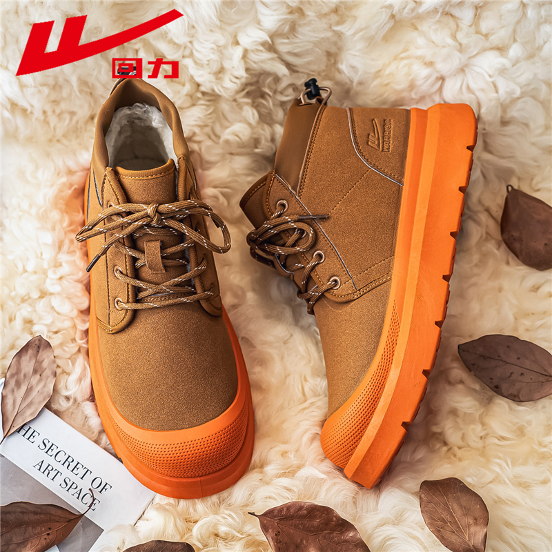 回力雪地靴男款冬季2025新款高帮男鞋保暖防寒棉靴加绒加厚大棉鞋