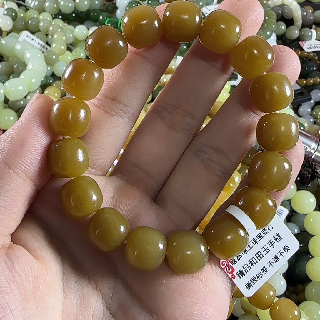 手链未镶嵌和田玉南****.208
