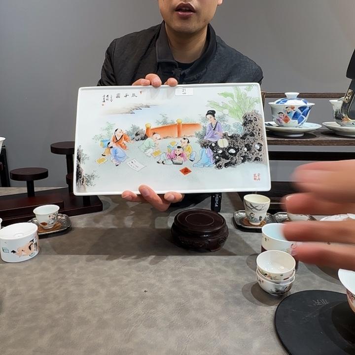 景德镇陶瓷艺术品