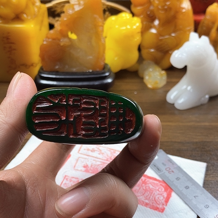 寿山石印石寿山石