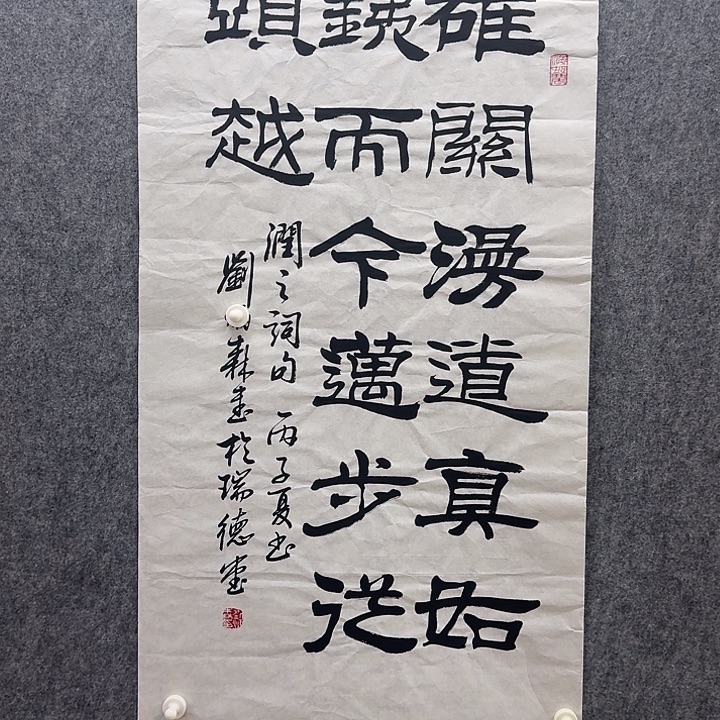 手绘年画经典链接