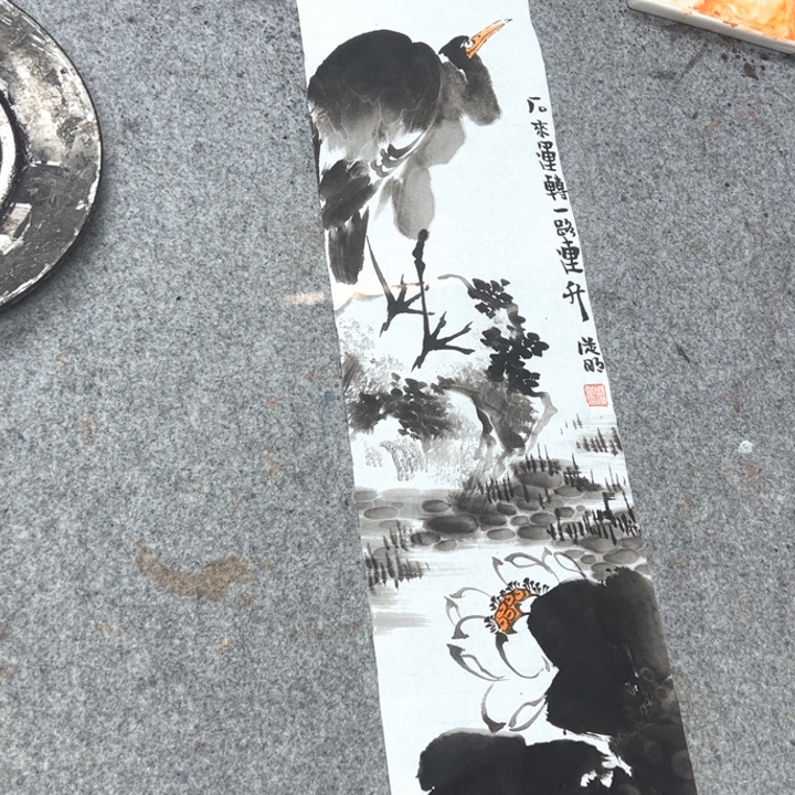 国画128888888888888888