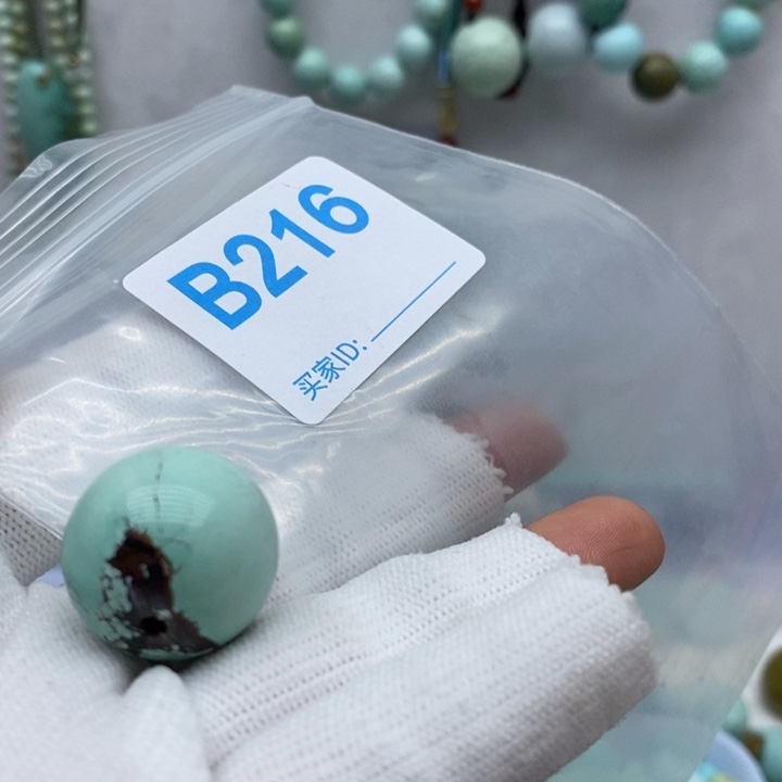 绿松石珠宝奇石未镶嵌M**z