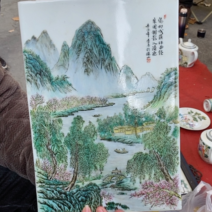 【闪购商品】瓷片快**熊景德镇现代工艺品