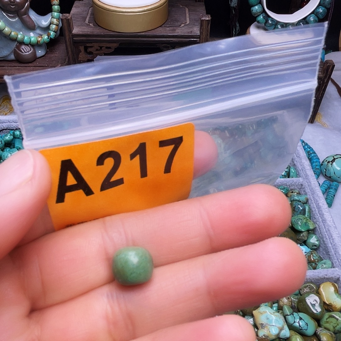 空竹十堰粉丝专享福利特色散珠