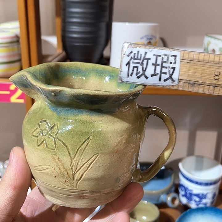 紫砂满二十块钱包邮84