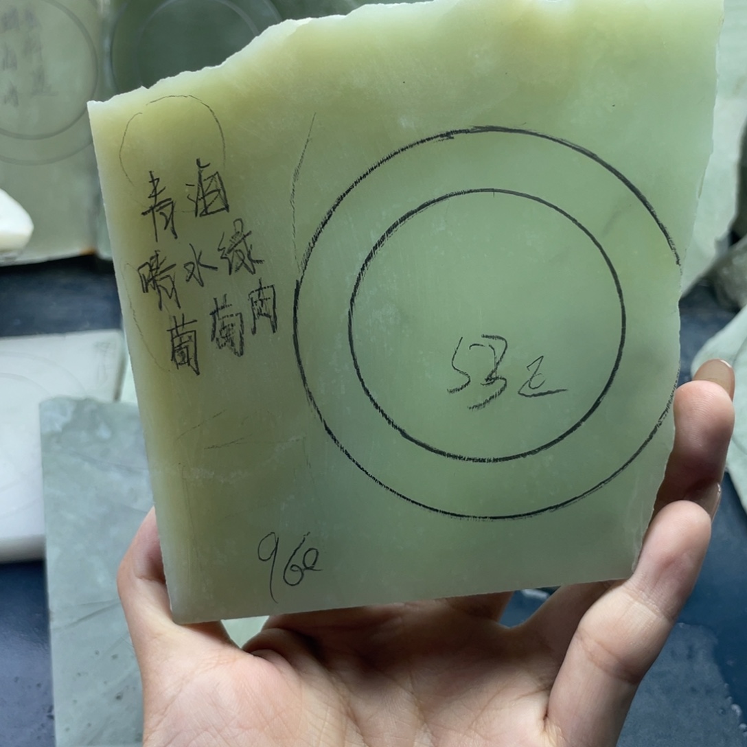 童***心定制和田玉定制手镯