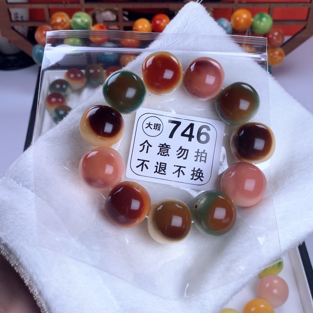 菩提根/象牙果吊坠2.3