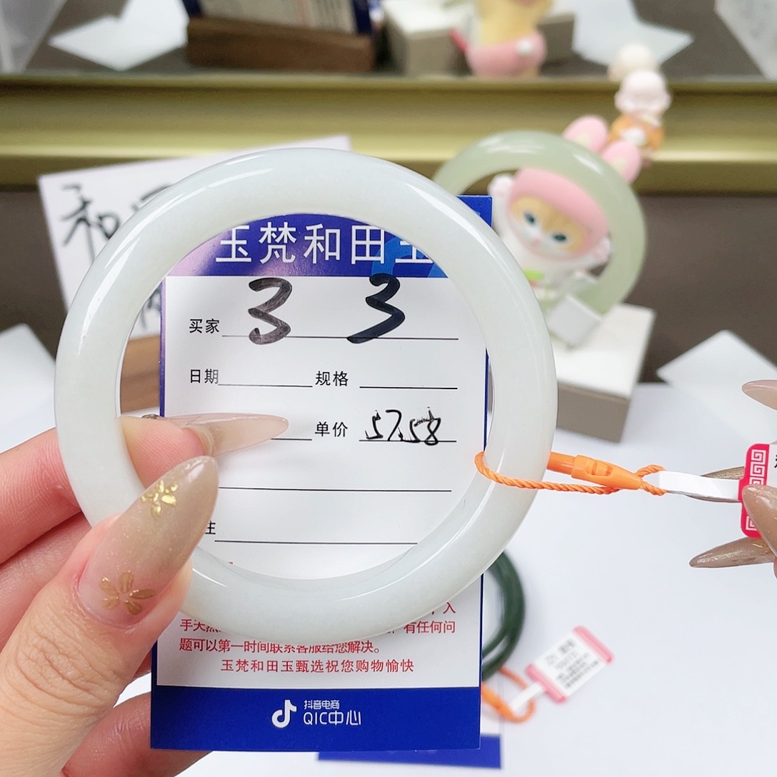【闪购商品】和田玉未镶嵌手镯