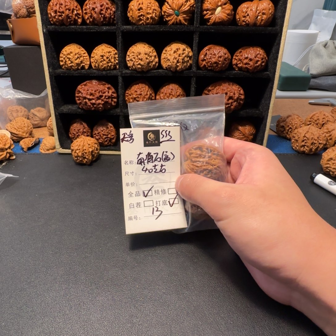 吊坠文玩核桃文玩核桃13