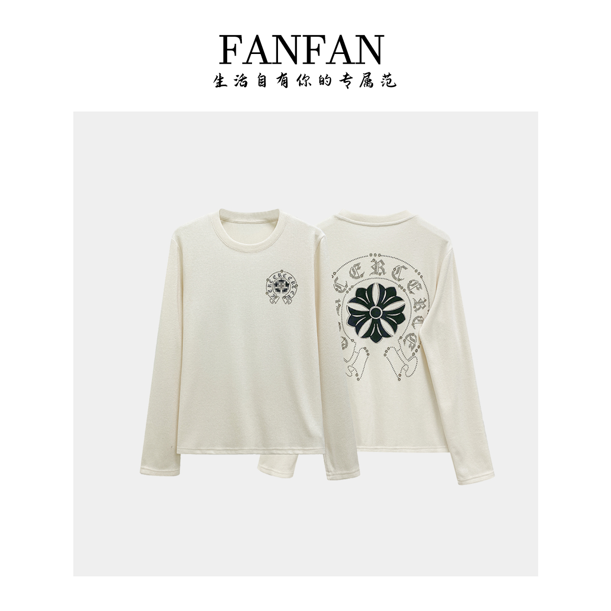 #68593#重工印花烫钻T恤衫2025秋百搭个性潮流上衣