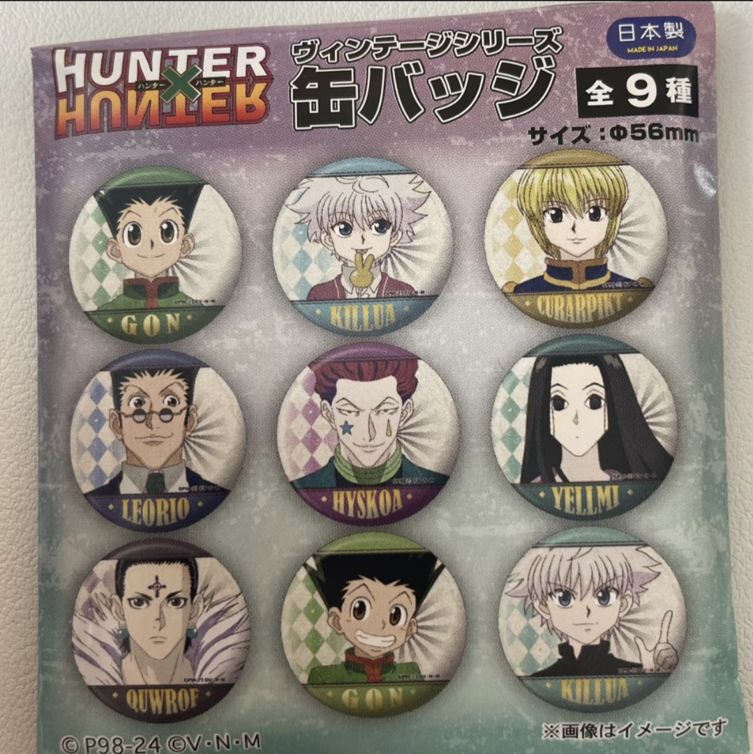 全职猎人JS限定十周年吧唧