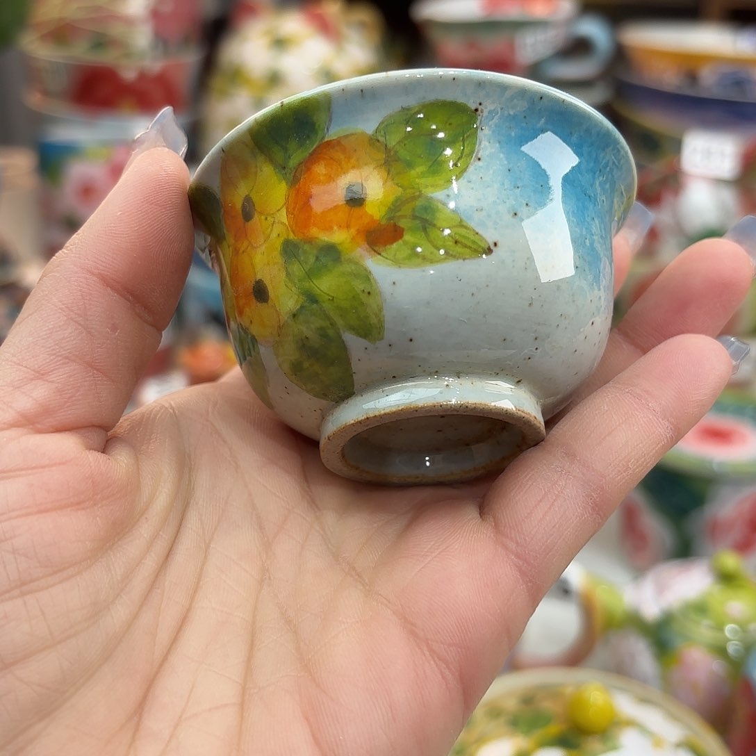 瓷片我的微会有短信发过去