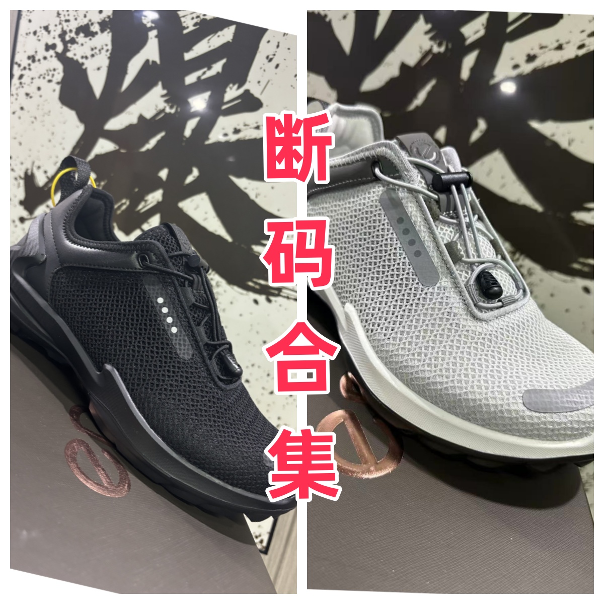 (圆圆)-断码-夏季大网孔商务时尚百搭舒适透气休闲鞋