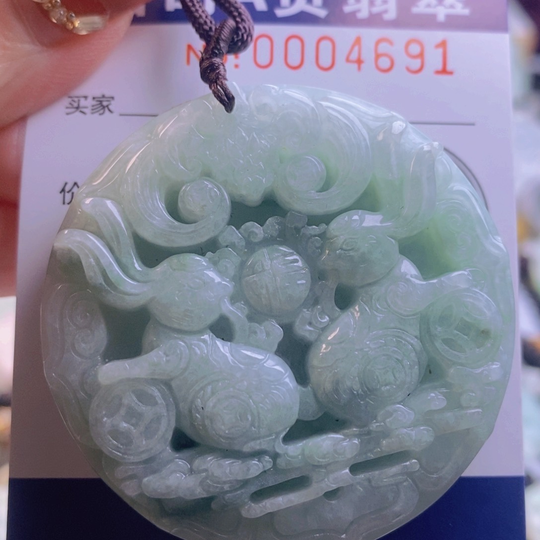 翡翠吊坠(不含链)未镶嵌豆*