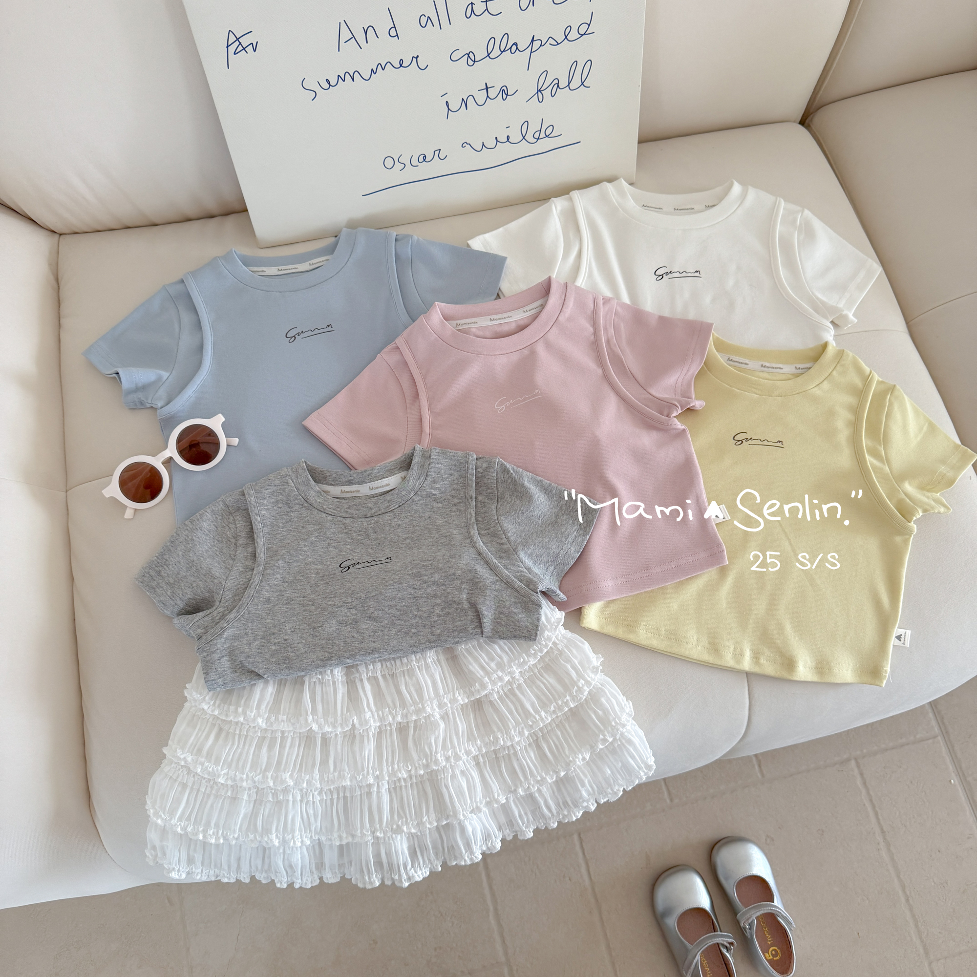 【现货】妈咪森林童装2025年春夏新款儿童字母T恤252-MMSL-252004