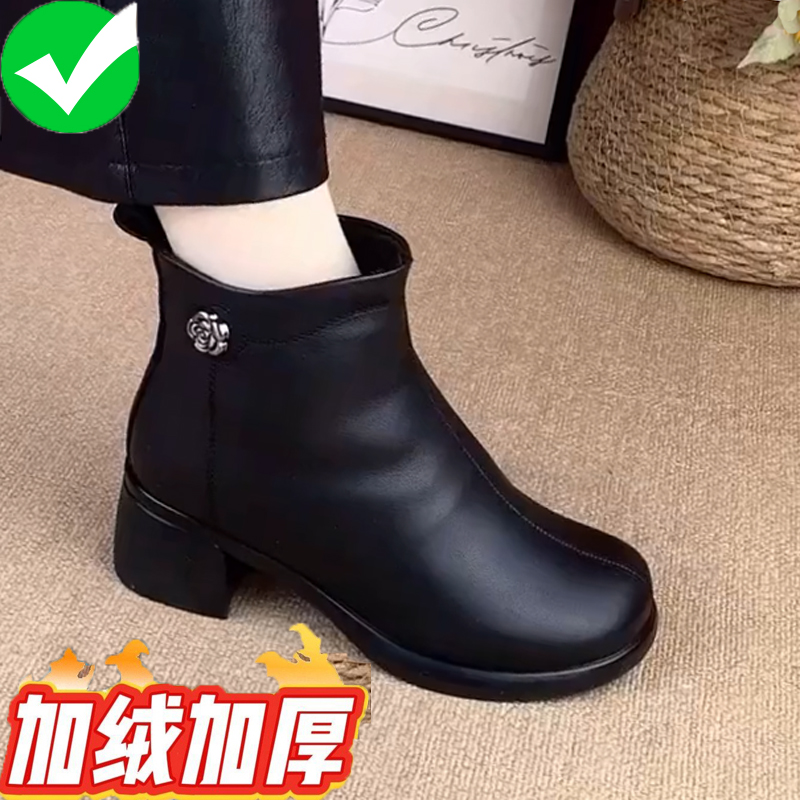 舒适软底棉靴冬季加绒保暖加厚雪地短靴防滑皮毛一体粗跟妈妈棉鞋