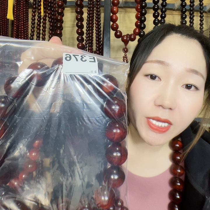 一***寞东非黑黄檀（紫光檀）376